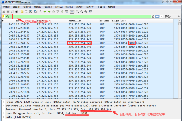 `LM4TIQQ3_~%K$4(4(O77%7.png