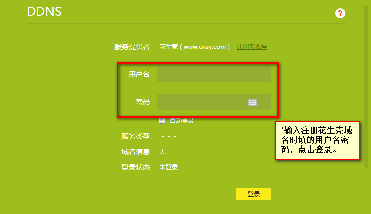 图片5.png