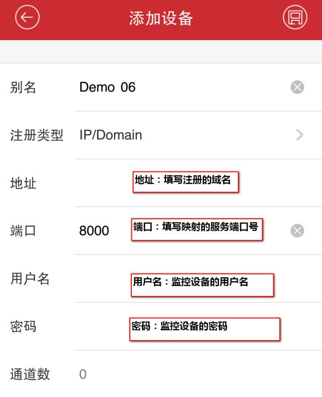微信截图_20170616154104.png