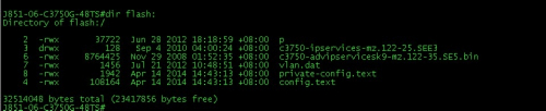 CISCO系列交换机如何清空配置