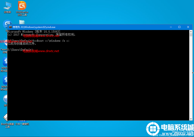 bcdboot c:windows /s c:  