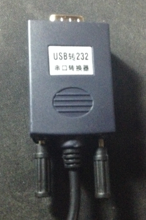 苹果在MAC OS X下安装usb转串口驱动（PL2303主控芯片）