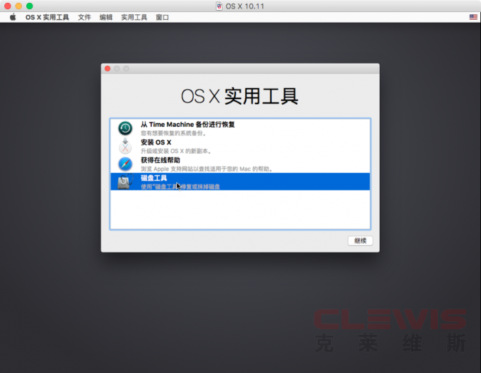 1-200Q400102RH.png