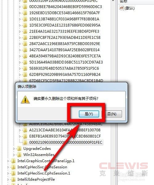 无法安装64位的office因为在您的PC上找到以下32