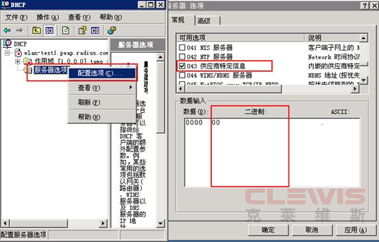 点击放大