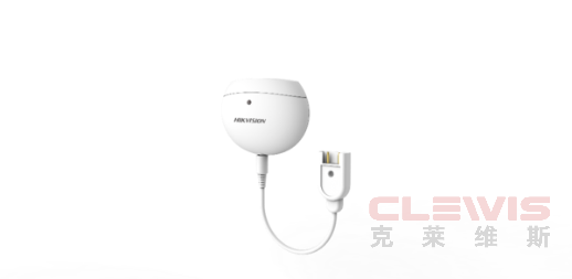 DS-RT630H-W/无线门磁