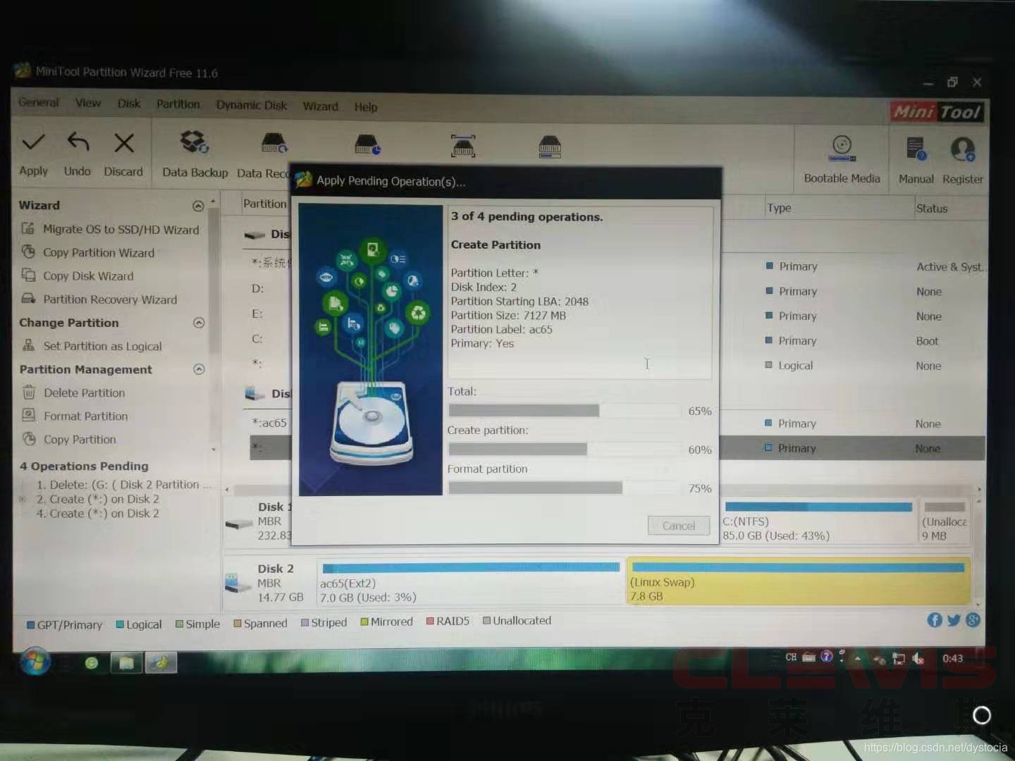 MiniTool Partition Wizard Free