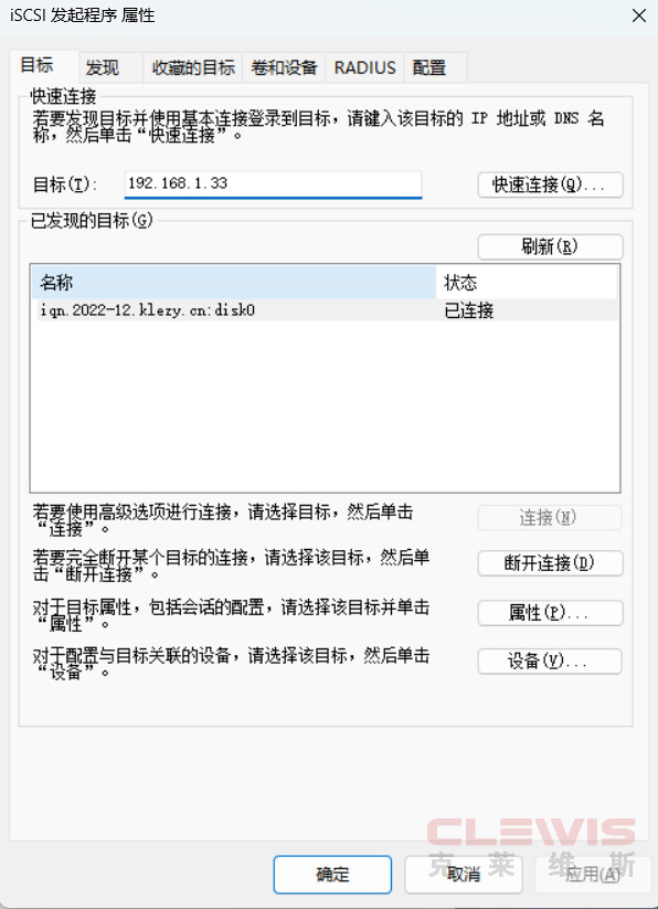 9e885b2091f55b6ea3073e409a73e90296356a22.png@894w_1235h_progressive.png