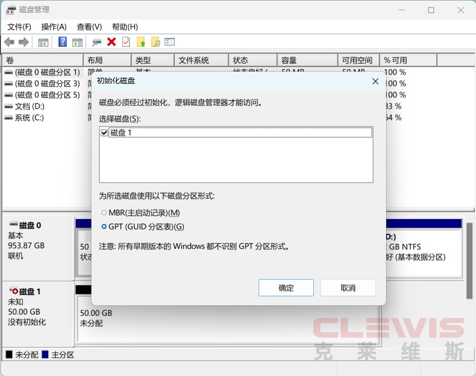deeccf94c9db5e80f3b0b1d25b3de32a98676a62.png@942w_746h_progressive.png
