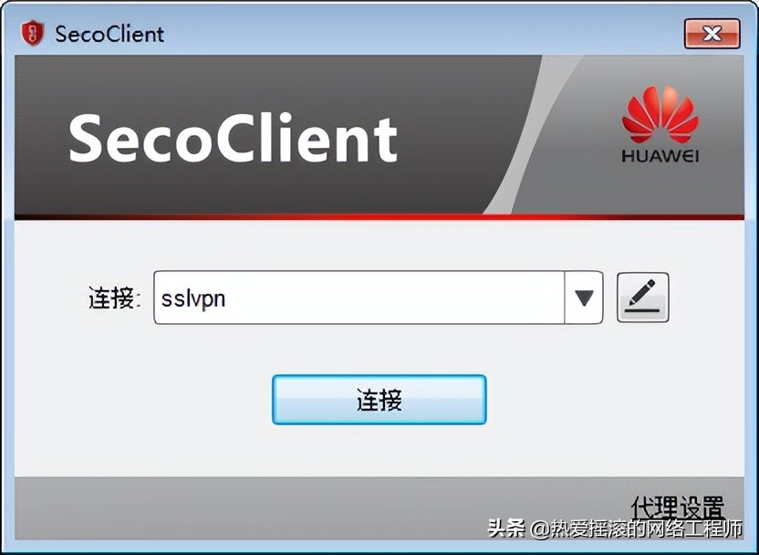 SecoClient