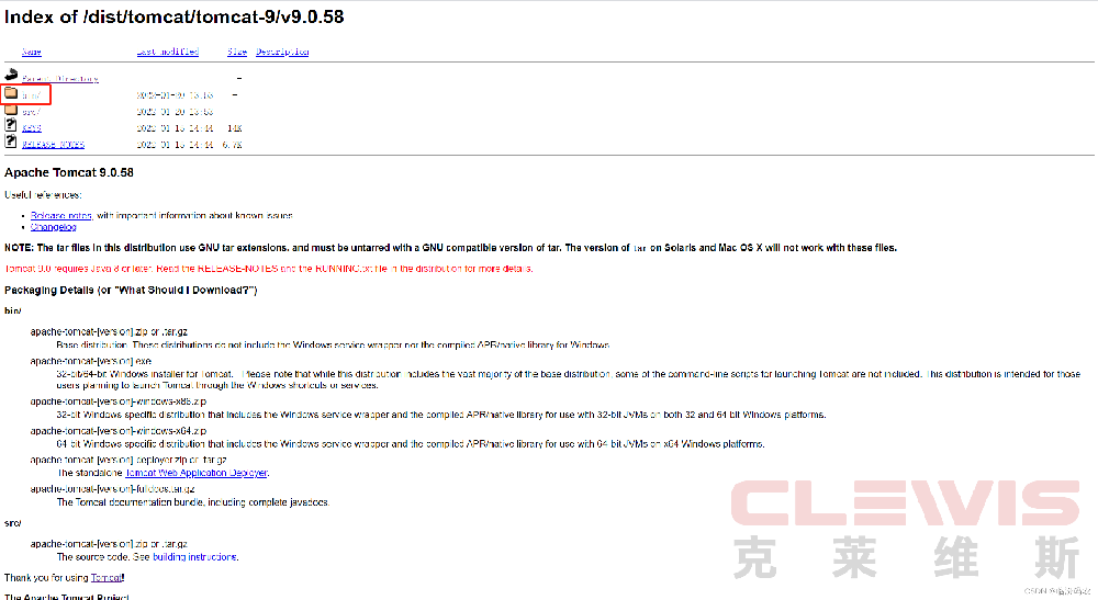 tomcat安装并设置开机自启（Linux&&Windows）