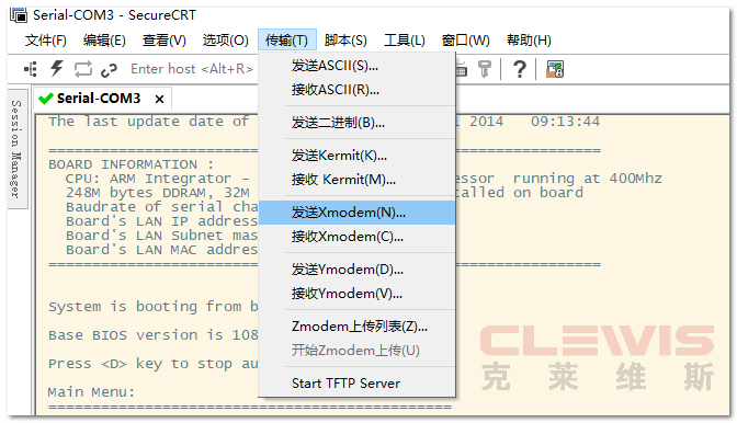 华为MA5626/MA5620 EPON/GPON ONU设备恢复出厂