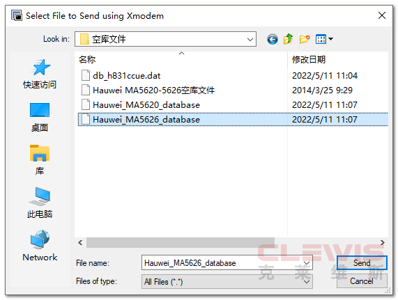华为MA5626/MA5620 EPON/GPON ONU设备恢复出厂设置密码-下一朵云