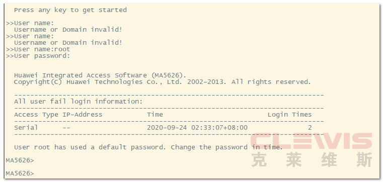华为MA5626/MA5620 EPON/GPON ONU设备恢复出厂设置密码-下一朵云